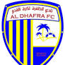 نادي الظفرة الرياضي